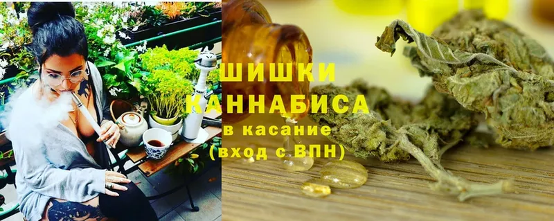 Марихуана LSD WEED  Белозерск 